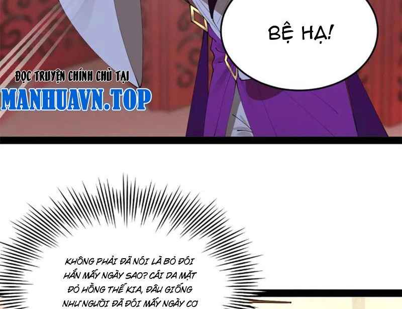 Chàng Rể Mạnh Nhất Lịch Sử: Chapter 248