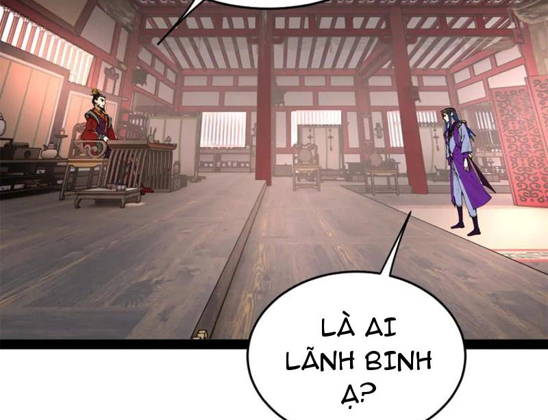 Chàng Rể Mạnh Nhất Lịch Sử: Chapter 248