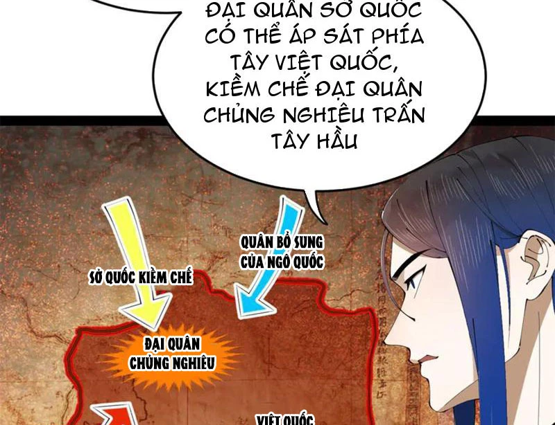 Chàng Rể Mạnh Nhất Lịch Sử: Chapter 248