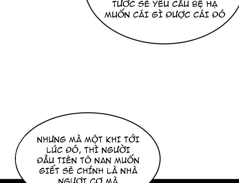 Chàng Rể Mạnh Nhất Lịch Sử: Chapter 248