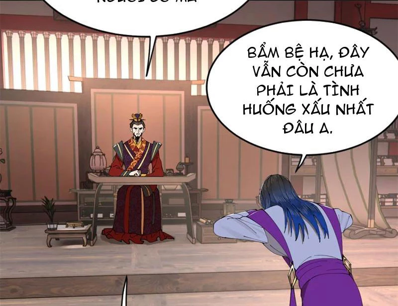 Chàng Rể Mạnh Nhất Lịch Sử: Chapter 248
