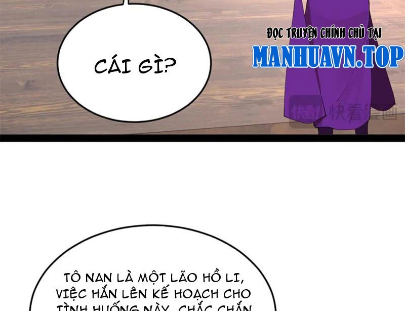 Chàng Rể Mạnh Nhất Lịch Sử: Chapter 248