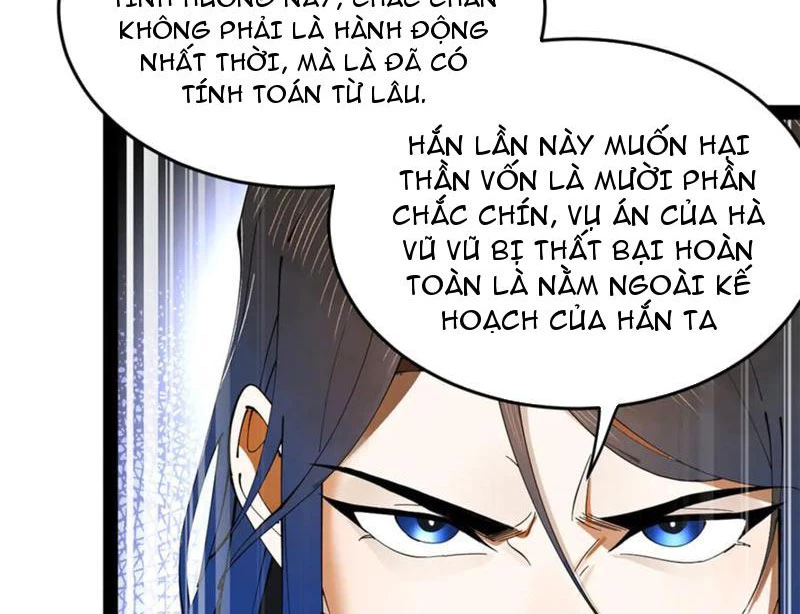 Chàng Rể Mạnh Nhất Lịch Sử: Chapter 248