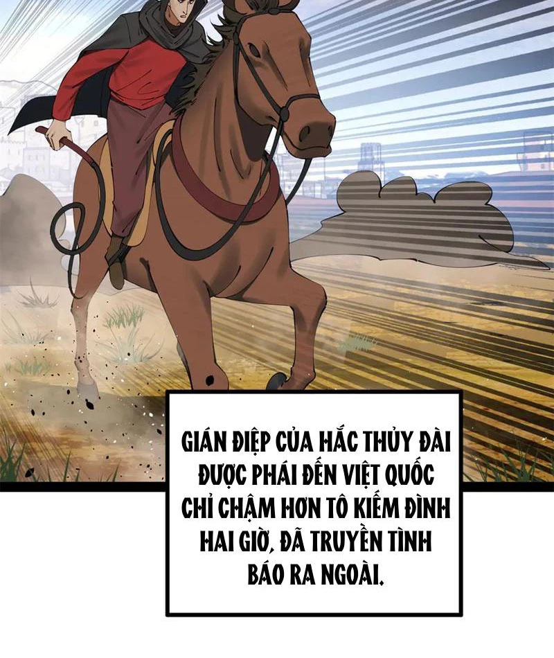 Chàng Rể Mạnh Nhất Lịch Sử: Chapter 249