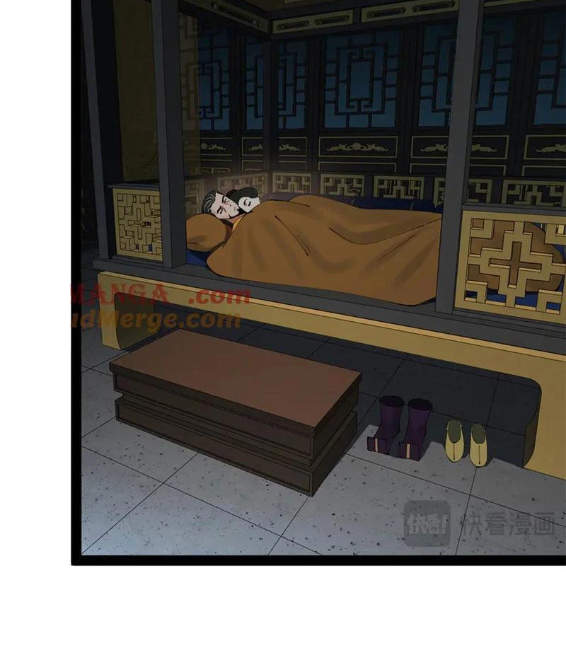 Chàng Rể Mạnh Nhất Lịch Sử: Chapter 249