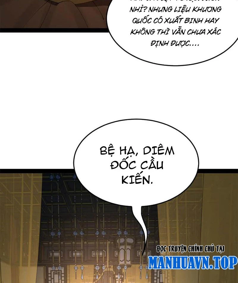 Chàng Rể Mạnh Nhất Lịch Sử: Chapter 249