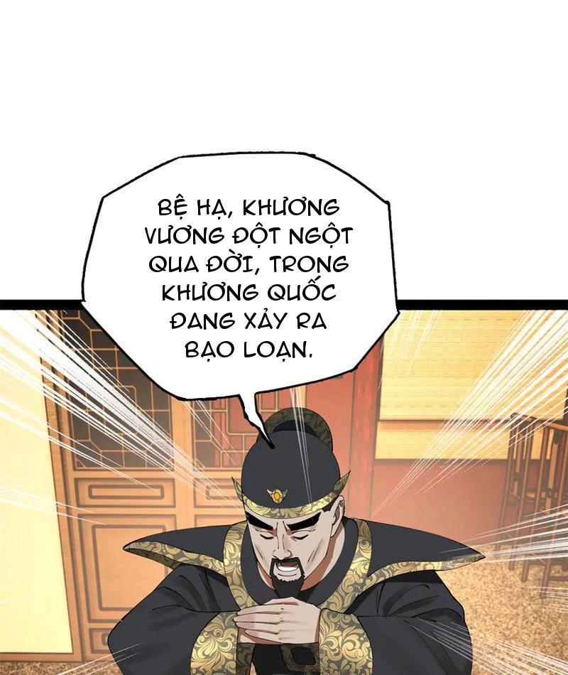 Chàng Rể Mạnh Nhất Lịch Sử: Chapter 249