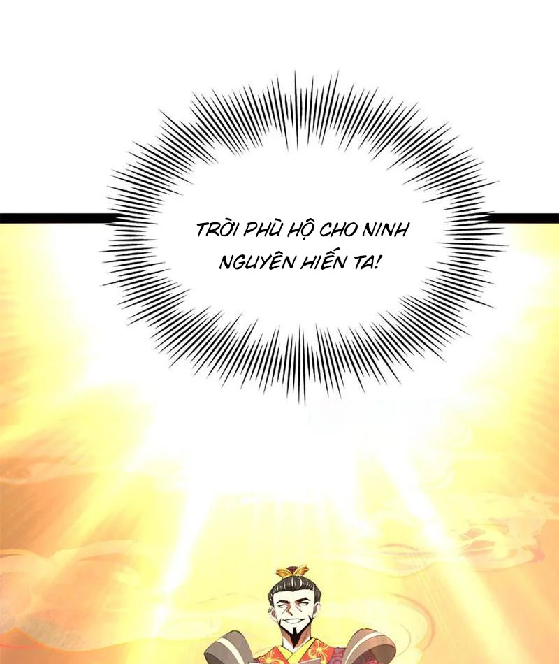 Chàng Rể Mạnh Nhất Lịch Sử: Chapter 249