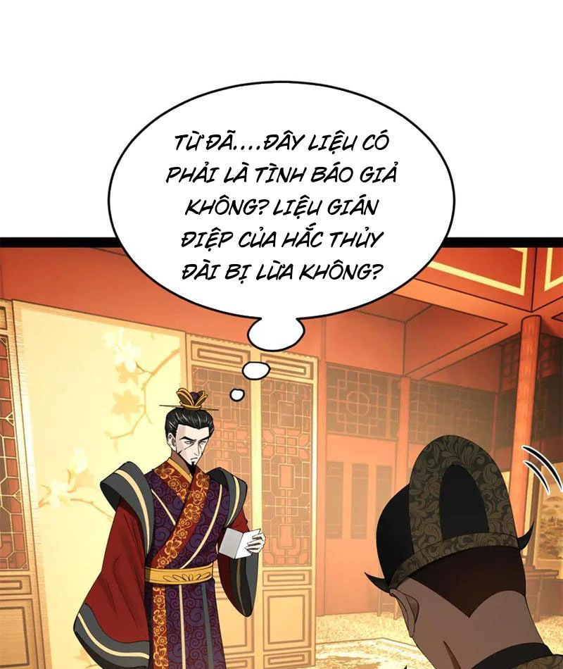 Chàng Rể Mạnh Nhất Lịch Sử: Chapter 249