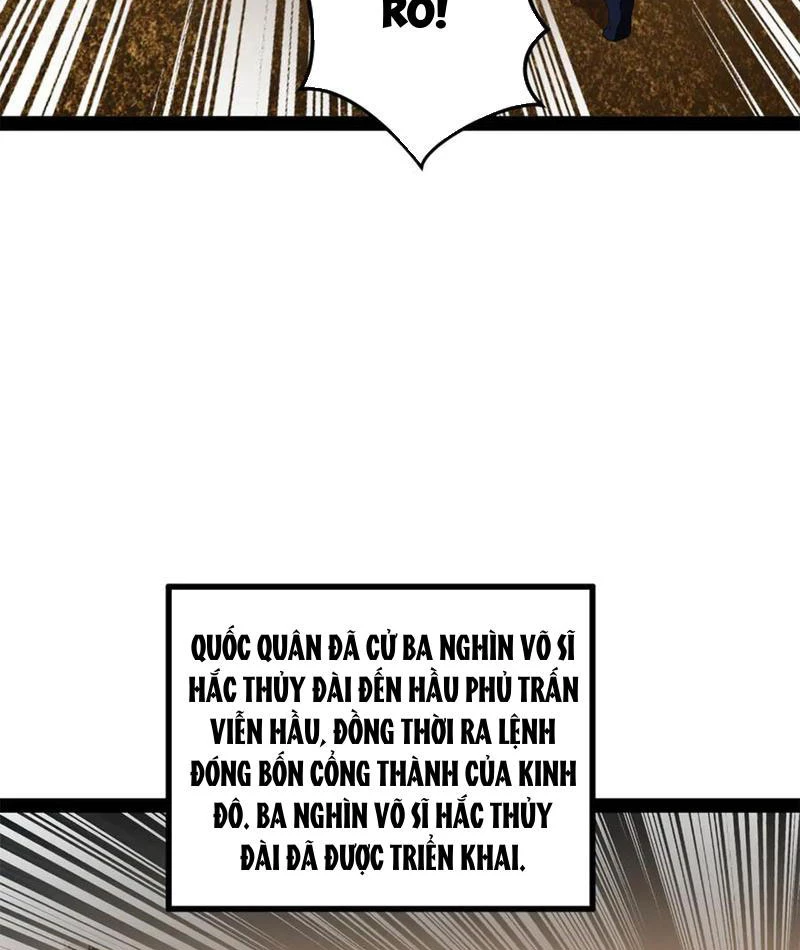 Chàng Rể Mạnh Nhất Lịch Sử: Chapter 249