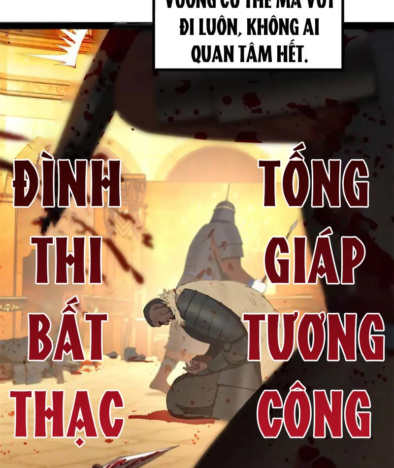 Chàng Rể Mạnh Nhất Lịch Sử: Chapter 249