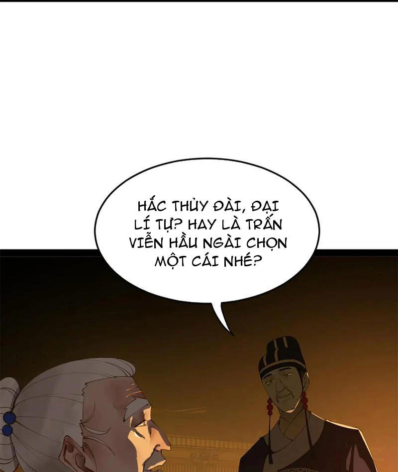 Chàng Rể Mạnh Nhất Lịch Sử: Chapter 249