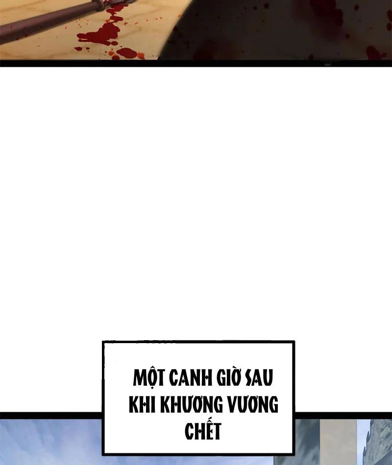 Chàng Rể Mạnh Nhất Lịch Sử: Chapter 249