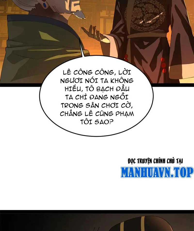 Chàng Rể Mạnh Nhất Lịch Sử: Chapter 249