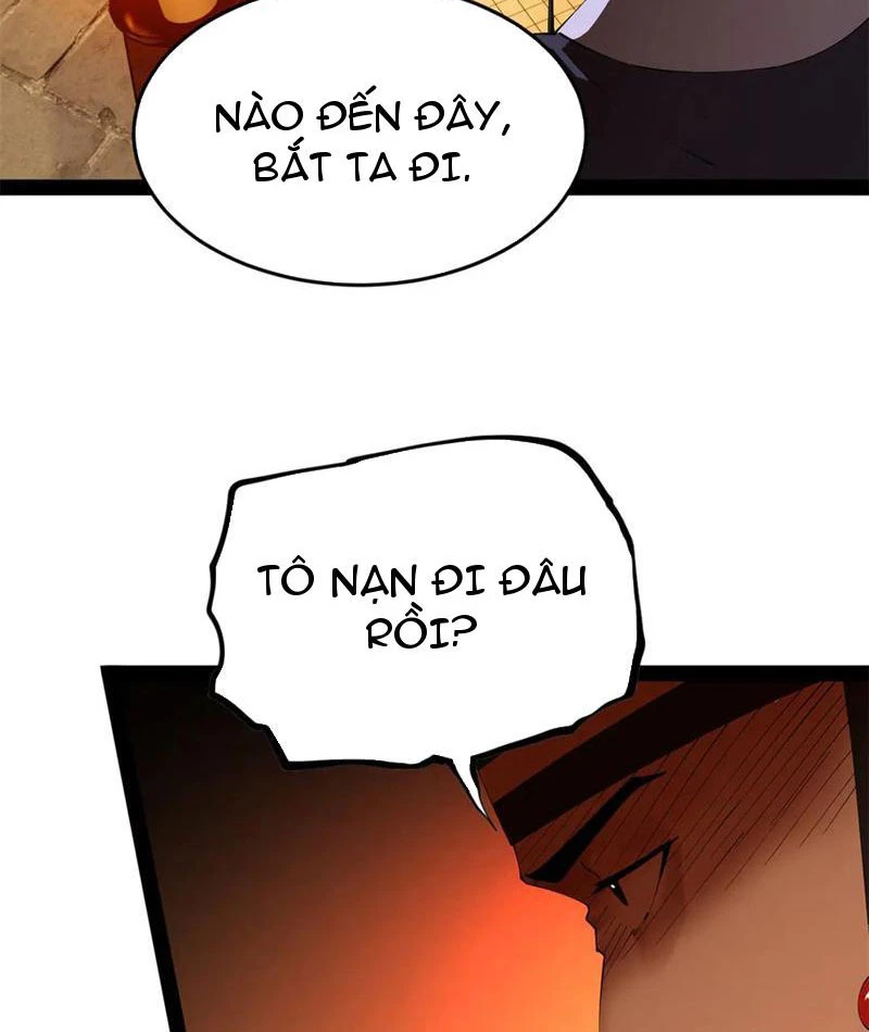 Chàng Rể Mạnh Nhất Lịch Sử: Chapter 249