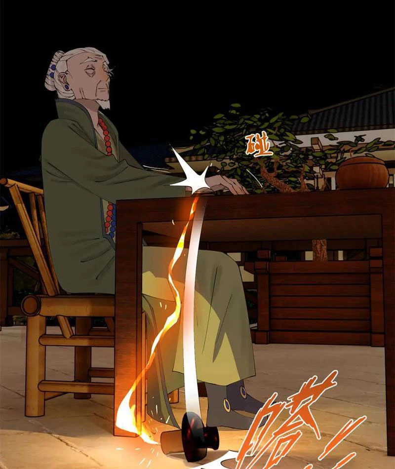 Chàng Rể Mạnh Nhất Lịch Sử: Chapter 249