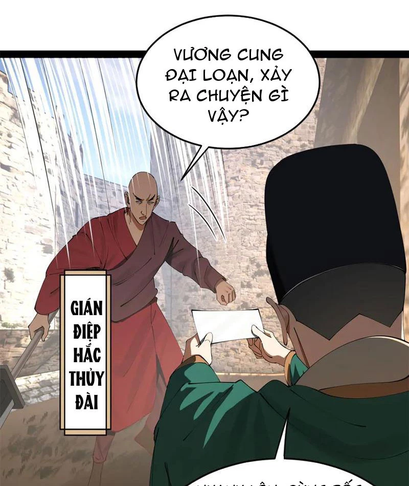Chàng Rể Mạnh Nhất Lịch Sử: Chapter 249