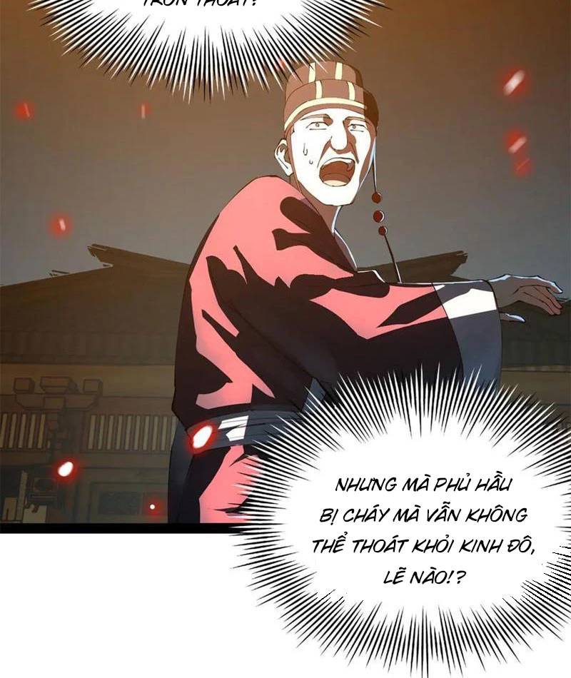 Chàng Rể Mạnh Nhất Lịch Sử: Chapter 249
