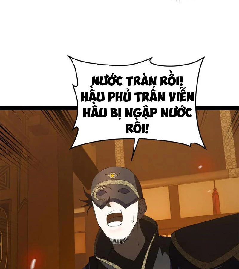 Chàng Rể Mạnh Nhất Lịch Sử: Chapter 249