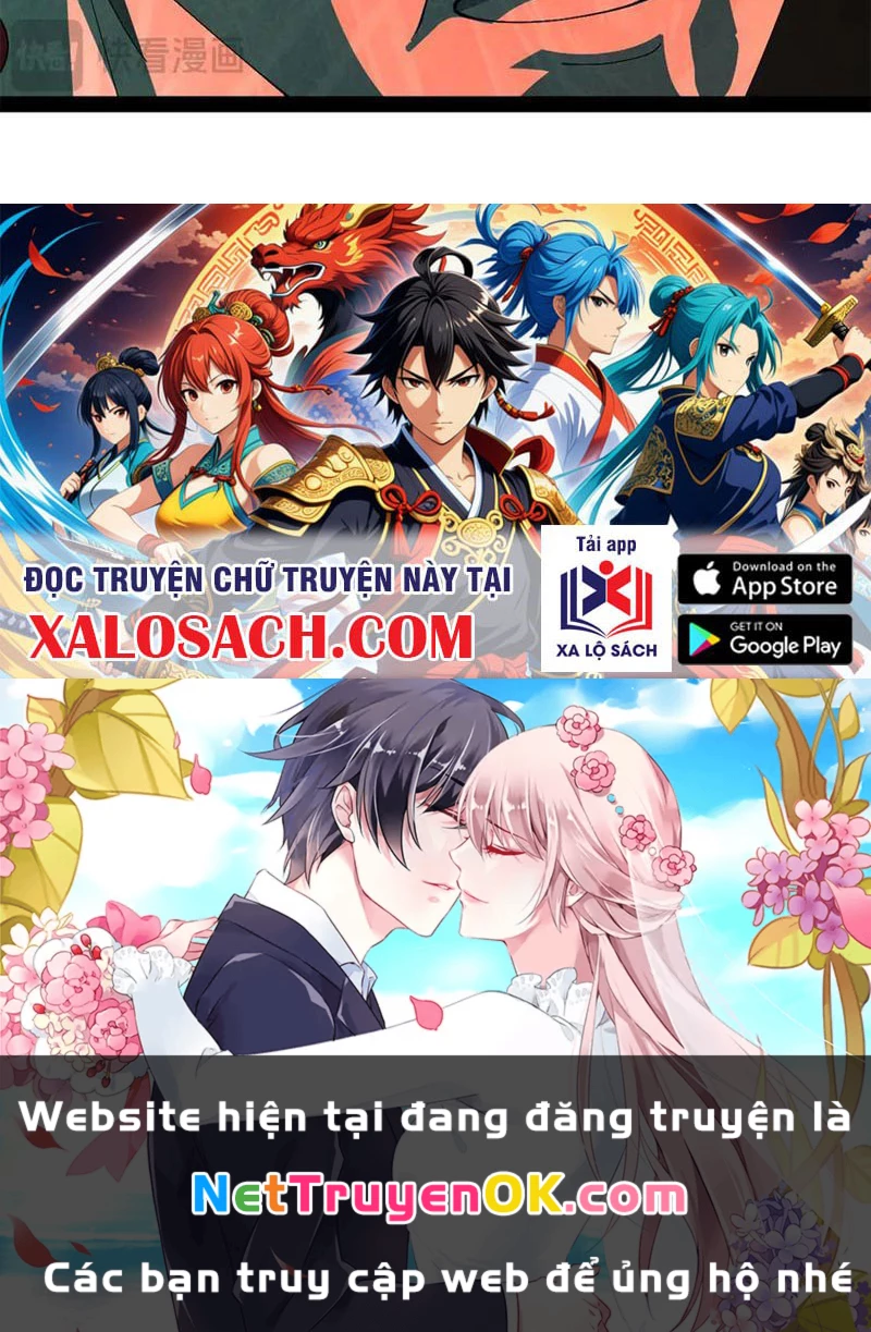 Chàng Rể Mạnh Nhất Lịch Sử: Chapter 249