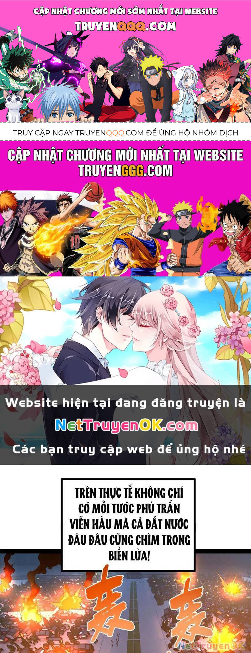 Chàng Rể Mạnh Nhất Lịch Sử: Chapter 250