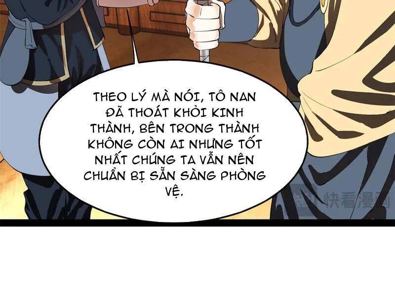 Chàng Rể Mạnh Nhất Lịch Sử: Chapter 250