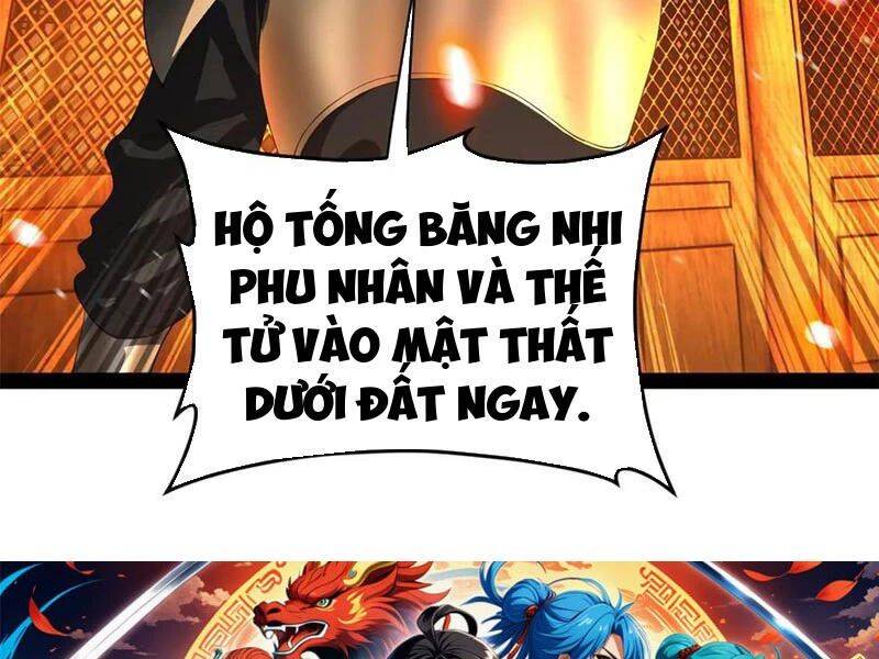 Chàng Rể Mạnh Nhất Lịch Sử: Chapter 250