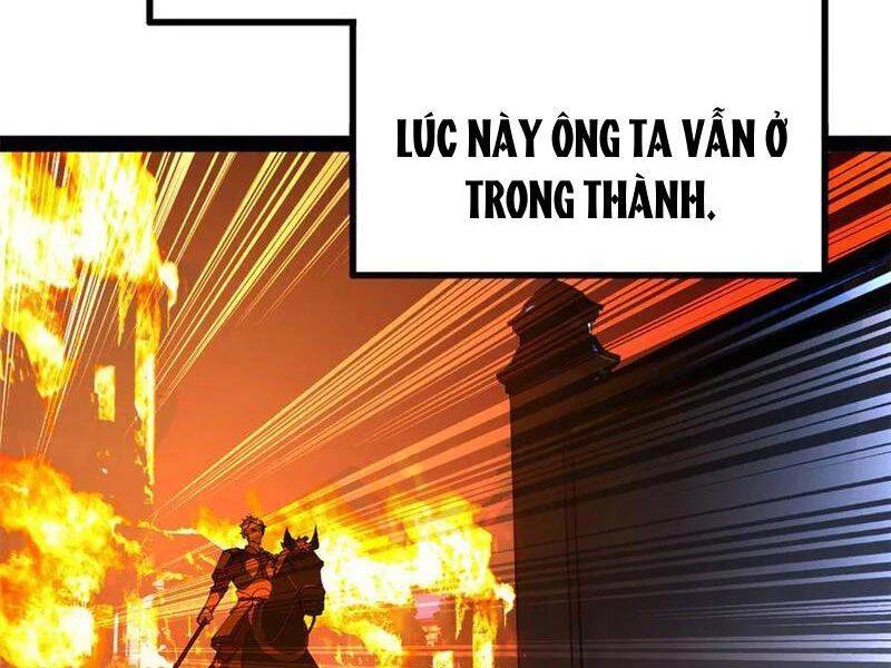 Chàng Rể Mạnh Nhất Lịch Sử: Chapter 250