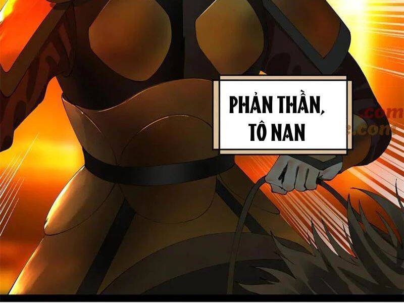 Chàng Rể Mạnh Nhất Lịch Sử: Chapter 250