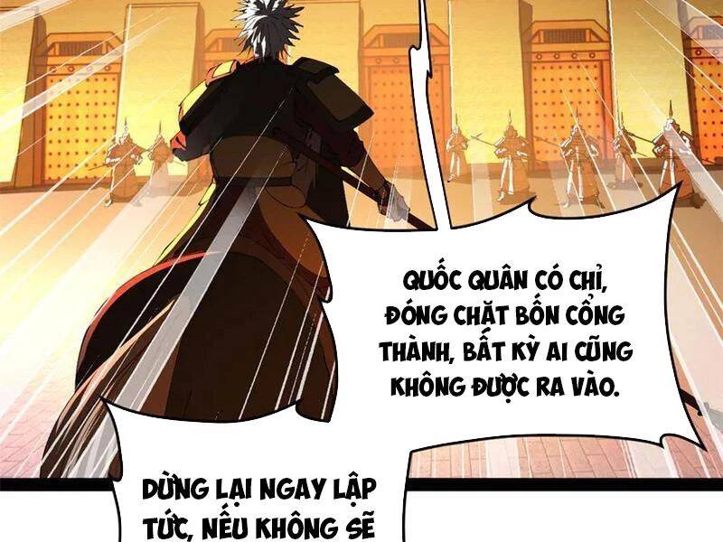 Chàng Rể Mạnh Nhất Lịch Sử: Chapter 250