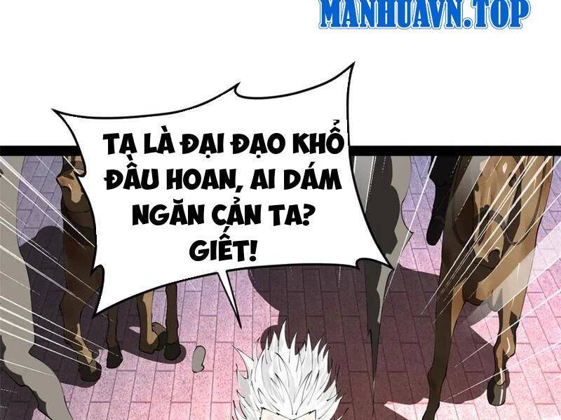 Chàng Rể Mạnh Nhất Lịch Sử: Chapter 250