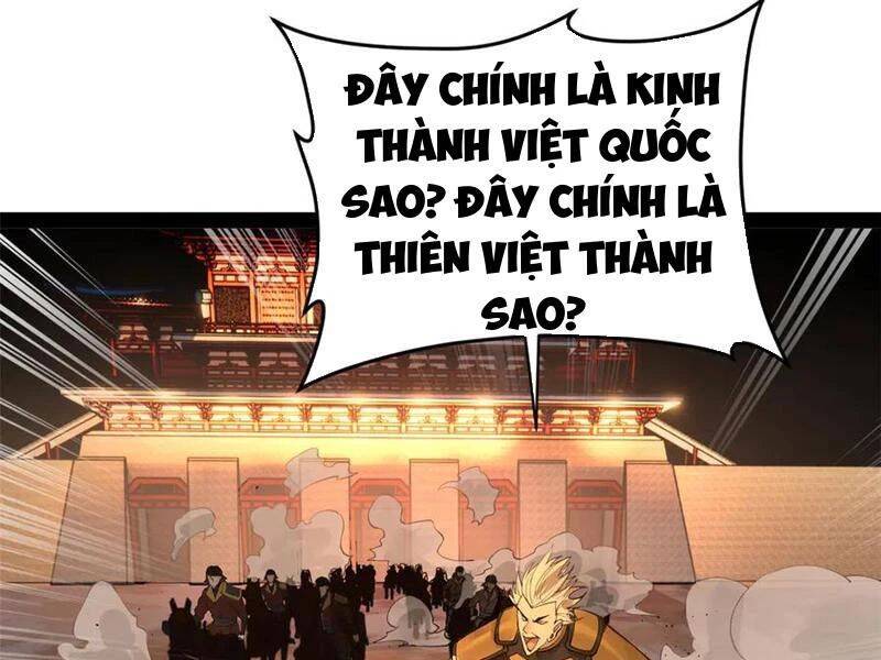 Chàng Rể Mạnh Nhất Lịch Sử: Chapter 250