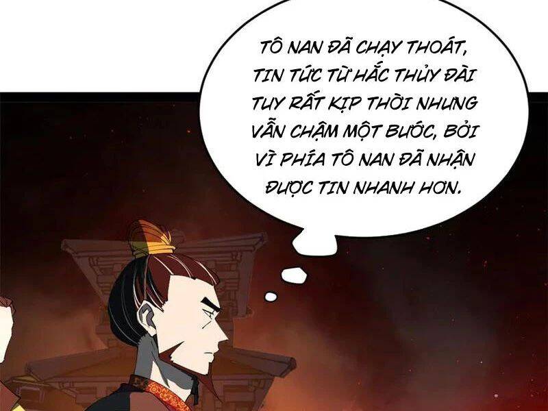 Chàng Rể Mạnh Nhất Lịch Sử: Chapter 250