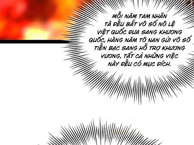 Chàng Rể Mạnh Nhất Lịch Sử: Chapter 250