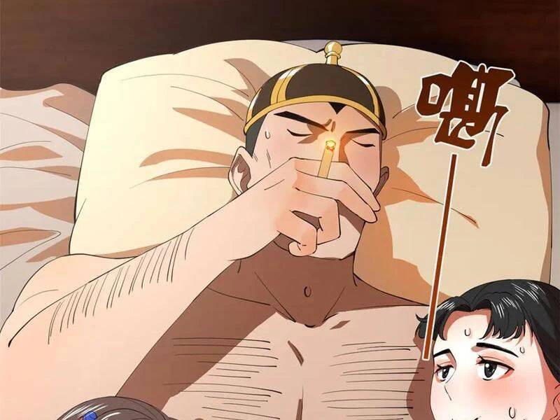 Chàng Rể Mạnh Nhất Lịch Sử: Chapter 250