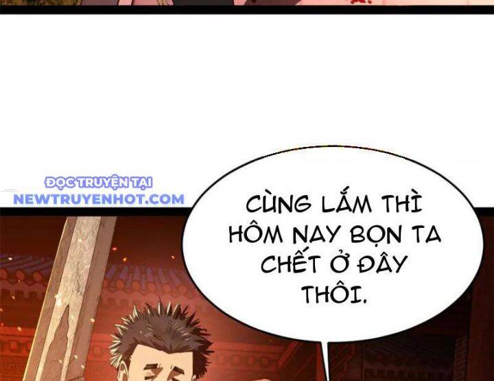 Chàng Rể Mạnh Nhất Lịch Sử: Chapter 251