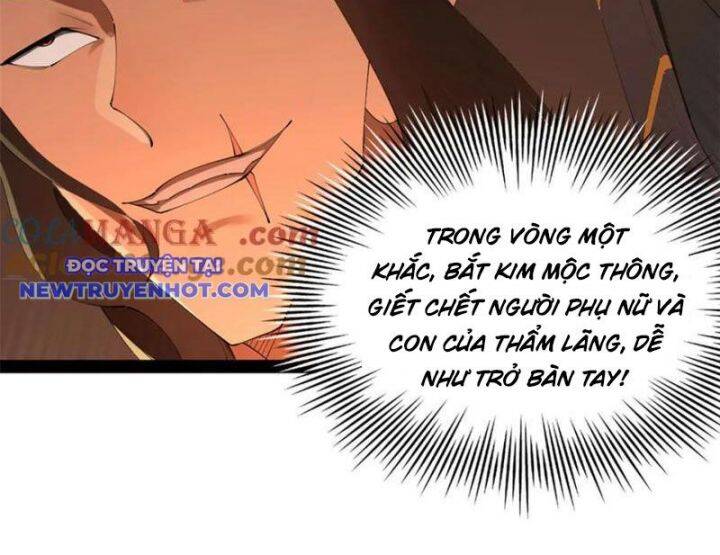 Chàng Rể Mạnh Nhất Lịch Sử: Chapter 251