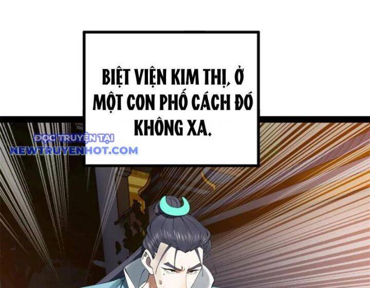 Chàng Rể Mạnh Nhất Lịch Sử: Chapter 251
