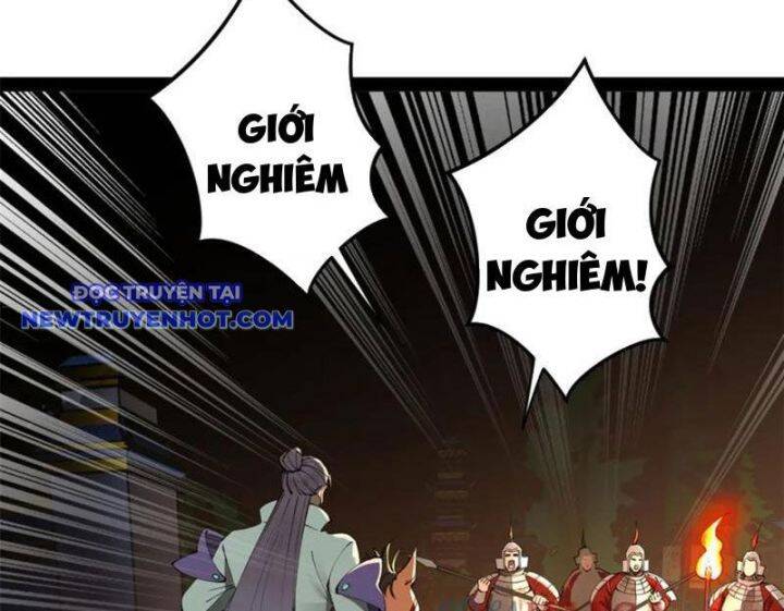 Chàng Rể Mạnh Nhất Lịch Sử: Chapter 251
