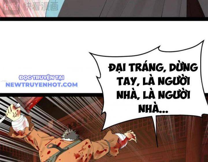 Chàng Rể Mạnh Nhất Lịch Sử: Chapter 251