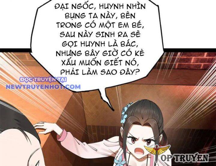 Chàng Rể Mạnh Nhất Lịch Sử: Chapter 251