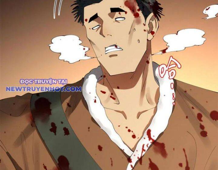 Chàng Rể Mạnh Nhất Lịch Sử: Chapter 251