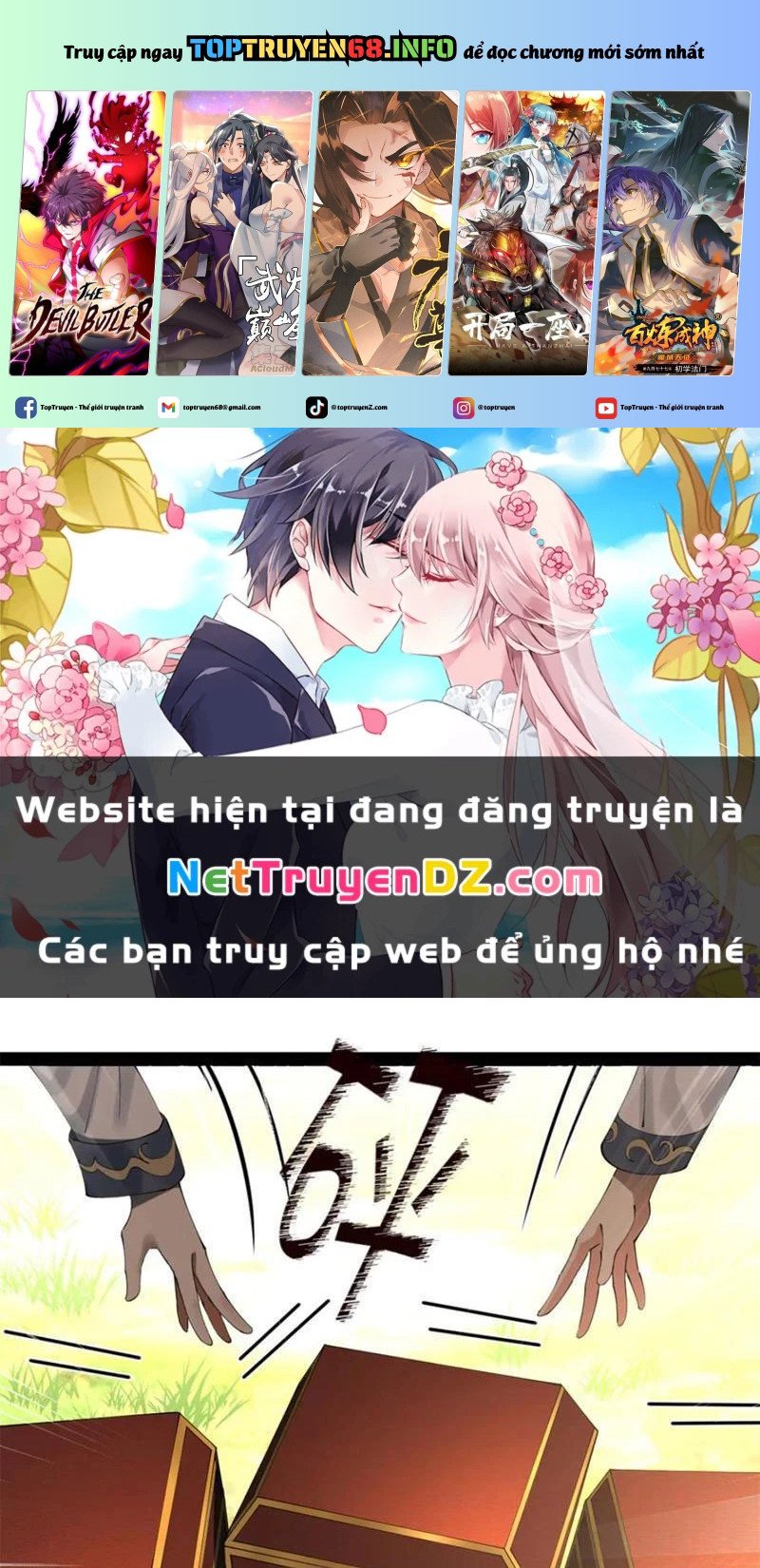 Chàng Rể Mạnh Nhất Lịch Sử: Chapter 255