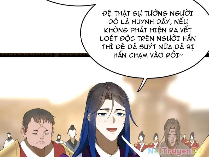 Chàng Rể Mạnh Nhất Lịch Sử: Chapter 255