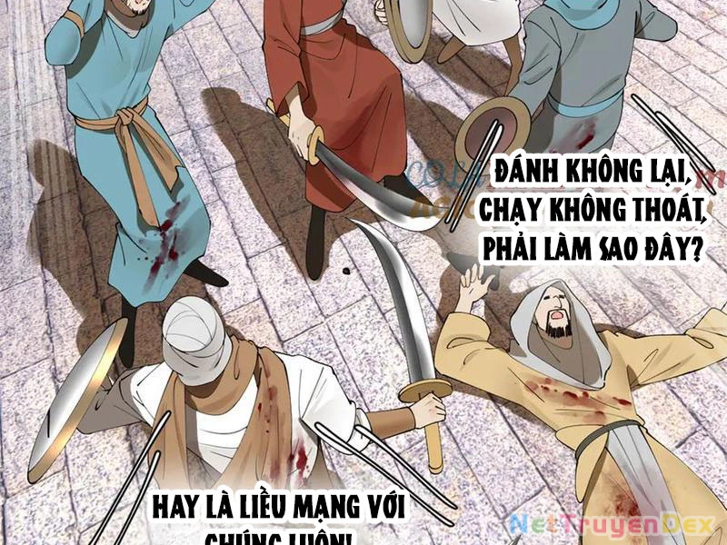 Chàng Rể Mạnh Nhất Lịch Sử: Chapter 257
