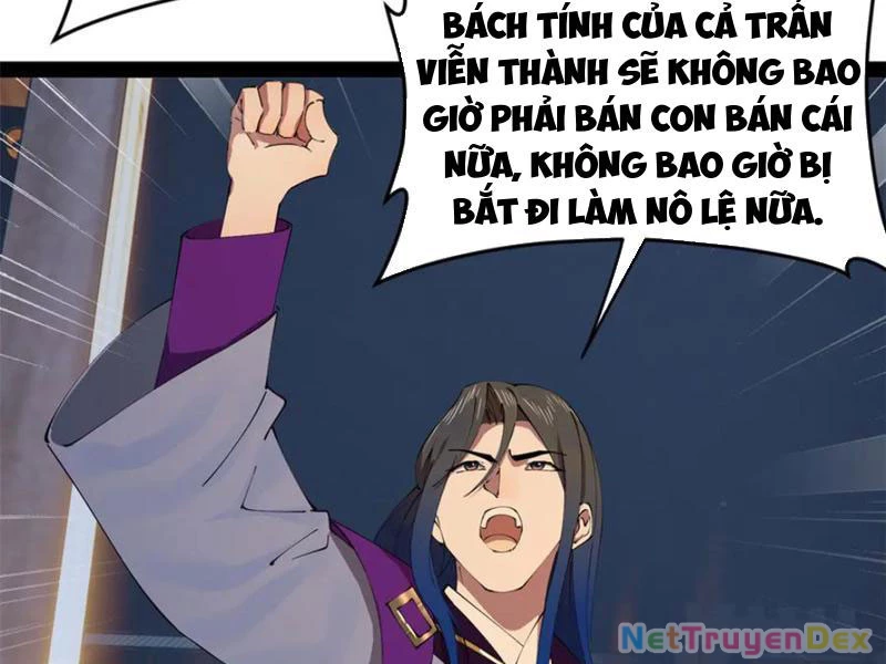 Chàng Rể Mạnh Nhất Lịch Sử: Chapter 258