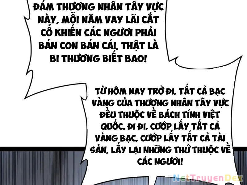 Chàng Rể Mạnh Nhất Lịch Sử: Chapter 258