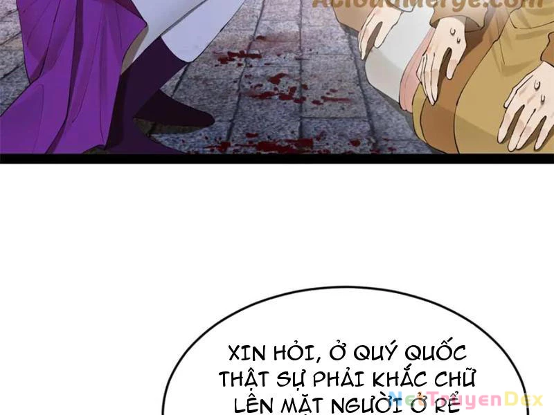 Chàng Rể Mạnh Nhất Lịch Sử: Chapter 258