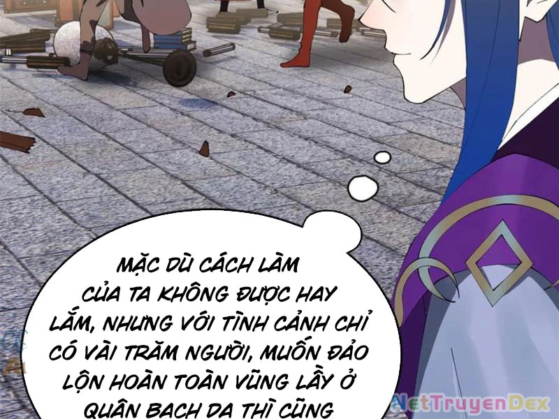 Chàng Rể Mạnh Nhất Lịch Sử: Chapter 258