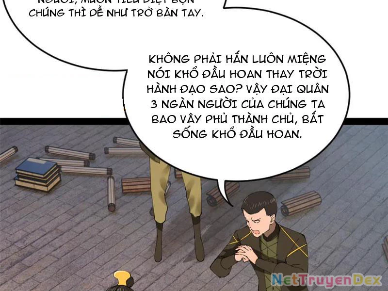 Chàng Rể Mạnh Nhất Lịch Sử: Chapter 258